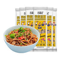白象 荞麦面 60%黑麦+40%荞麦 无糖无盐 200g*6包