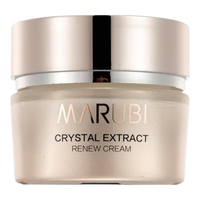 丸美晶透臻萃焕颜保湿面霜 护肤品 50g