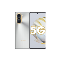 Hi nova 10 5G全网通手机 前置6000万4K超广角摄像头
