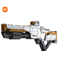 Xiaomi 小米 官方旗舰店木星前夜系列智能积木捍卫者发射器仿真结构