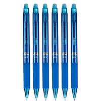 M&G 晨光 文具中性笔小按动热可擦蓝色黑色晶蓝笔芯0.5可擦笔水笔圆珠笔可复写练字笔