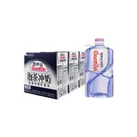 百岁山 饮用天然矿泉水 4.5L*2瓶*3箱