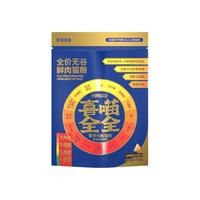 喜喵 猫粮大袋实惠装12斤高蛋白通用全阶段成幼猫全价无谷鲜肉猫粮