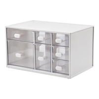 MINISO 名创优品 透明办公桌面收纳盒子抽屉式亚克力储物盒收纳箱两层七格 1个装