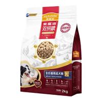 麦富迪 老年犬狗粮