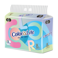 C&S 洁柔 缤纷系列抽纸 3层100抽2包