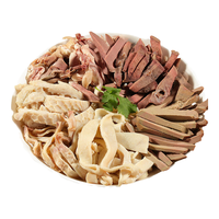 往来白丁 内蒙古羊杂1kg 新鲜羊肉羊肚羊肠羊头肉半成品汤碎火锅食材 生鲜