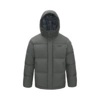 波司登 羽绒服男士时尚休闲保暖经典百搭短款连帽厚外套潮