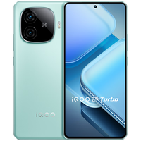 vivo iQOO Z9 Turbo 骁龙8s Gen3 12GB+256GB 山野青 5G手机