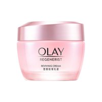 OLAY 桃花霜 50g