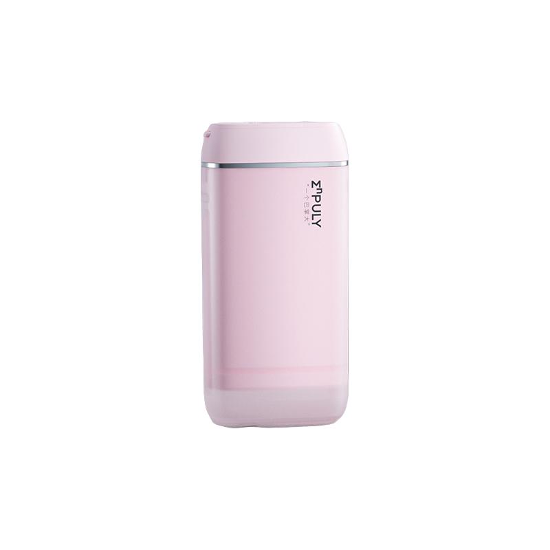 樱花粉