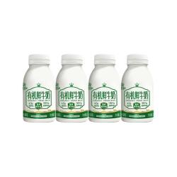 初酪 有机4.0乳蛋白鲜牛奶 240g*4瓶