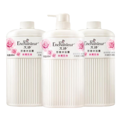 艾诗 沐浴露滋润泵装650ml*1+盖装650ml*2持久留香家庭装正品