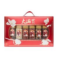 鲜珥家 XIAN ER JIA大满贯礼盒干货红枣莲子礼盒装1206g*1盒