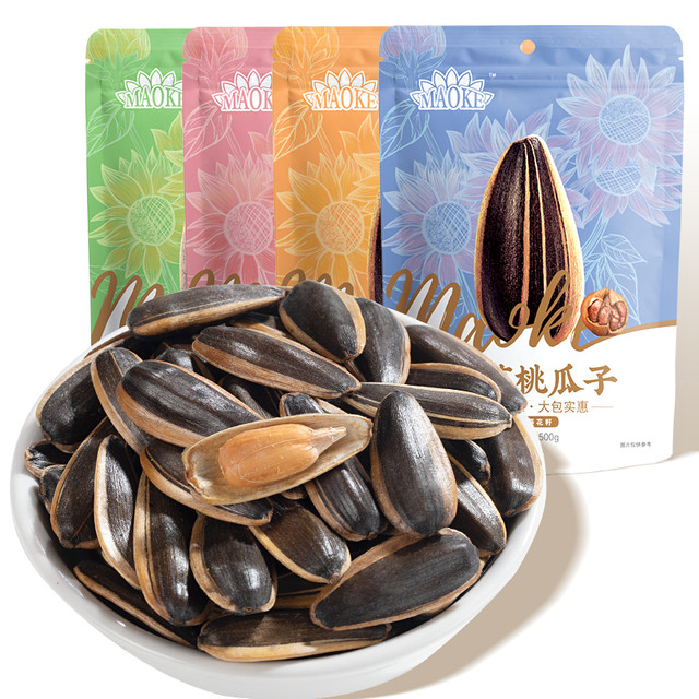 今日必买：洽洽 焦糖/五香/山核桃味/原香毛嗑瓜子500g*2袋