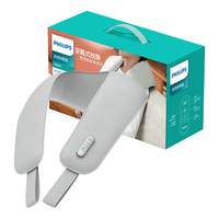 PHILIPS 飞利浦 PPM3201N 肩颈按摩器 灰色
