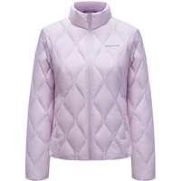 波司登(BOSIDENG)202490鹅绒轻薄保暖羽绒服女士葫芦纹短款立领外套B40131024 薰衣草紫6001 170/92A