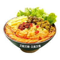 阿宽土豆泥螺蛳粉拌粉拌面土豆粉美食米线速食米粉早餐宵夜煮食粉