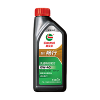 嘉实多 智E版畅行 全合成机油 润滑油 0W-40 SP 1L 汽车保