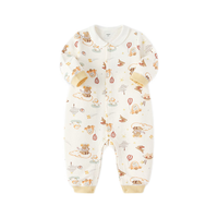 巴拉巴拉童婴儿连体衣新生儿宝宝满月爬服夹棉加厚208424133205 白黄色调00313 100cm