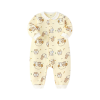 巴拉巴拉婴儿男童连体新生儿宝宝包屁衣女童爬服夹棉2024加厚208424133205 黄色调00333 59cm
