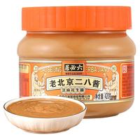 六必居 二八花生芝麻酱 420g