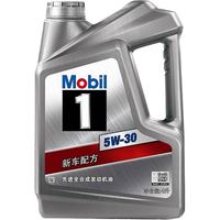 Mobil 美孚 1号系列 5W-30 SN级 全合成机油