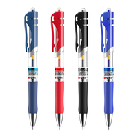 M&G 晨光 EN-GEL系列 K-35 按动中性笔 黑色 0.5mm 6支装