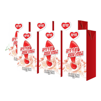 银鹭11月新货 银鹭花生牛奶250ml*6盒复合蛋白饮品早餐代餐奶 11月产 花生牛奶250mlx6盒