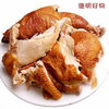 德州扒鸡 五香扒鸡 400克-430克 1只