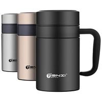 天喜（TIANXI）保温杯带把手316不锈钢水杯男士便携杯子泡茶杯500ml办公杯 金色500ml