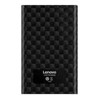 Lenovo/联想 笔记本机械硬盘+硬盘盒+收纳包