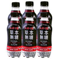 天府可楽 无糖 草本可乐 268ml*6瓶