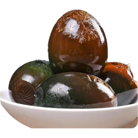 忆乡岭松花蛋皮蛋溏心松花皮蛋无铅工艺古法腌制变蛋厂家直发 30枚*50-60克