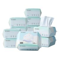 TEN-MJOURNEY/十月结晶 干湿两用 棉柔巾