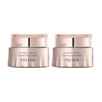 PROYA 珀莱雅 紧致肌密抗皱紧致淡纹眼霜20g