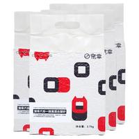 宠幸 八合一除臭混合猫砂 豆腐膨润土高效结团猫咪用品2.7kg*4袋 ⭐八合一猫砂2.7kg*4