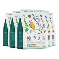 Navarch 耐威克 颐养天粮老年犬狗粮低温烘焙软粮泰迪高龄犬通用型