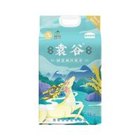 隆平芯米耐盐碱珍珠米5kg 东北大米10斤盘锦真空粳米