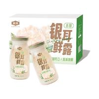 ！金唐鲜炖银耳露198g*6瓶（桂花雪梨味）开盖即饮免炖煮
