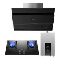Midea 美的 天然气灶具多件套 J25S+Q330+JSQ30-MK6