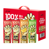 哪吒捏爆100%纯果汁饮料1L*4瓶 礼盒装(橙汁+青提葡萄汁+2瓶苹果汁) 混合口味礼盒1L*4瓶
