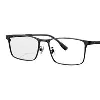蔡司（ZEISS） 近视眼镜钛架男方框可配镜可配防蓝光防辐射眼镜架H85028 蔡司佳锐1.60高清镜片(50-500度)