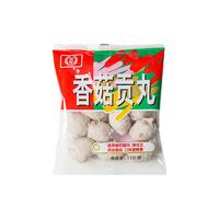 【99元任选9件】桂冠贡丸火锅食材关东煮鱼豆腐火锅丸子 香菇贡丸110g