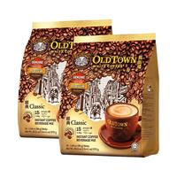 OLDTOWN WHITE COFFEE/旧街场白咖啡 速溶咖啡