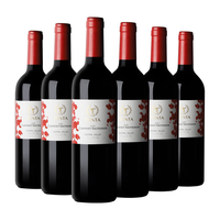 TENPA 天帕 TENTA）智利中央山谷原瓶进口 赤霞珠干红葡萄酒红酒品种级红酒 750ml*6瓶整箱