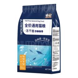 瓜洲牧 鸡肉金枪鱼成猫猫粮