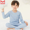 Miiow 猫人 儿童秋衣秋裤套装全棉毛衫男孩内衣纯棉秋冬睡衣女童中大童家居服 浅蓝 130