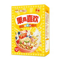 小黄象水果麦片零食儿童早餐代餐燕麦片果真喜欢系列30g*10袋300g/盒 果真喜欢系列 30g*10袋 300g/盒