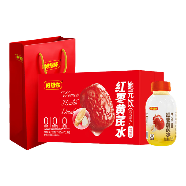 临期品：好想你 健康饮料枸杞黄芪饮品红枣黄芪水310ml*15瓶植物饮料